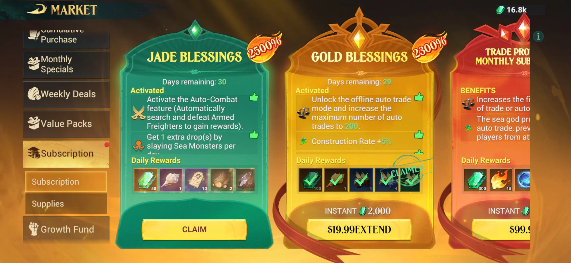 Jade Blessings