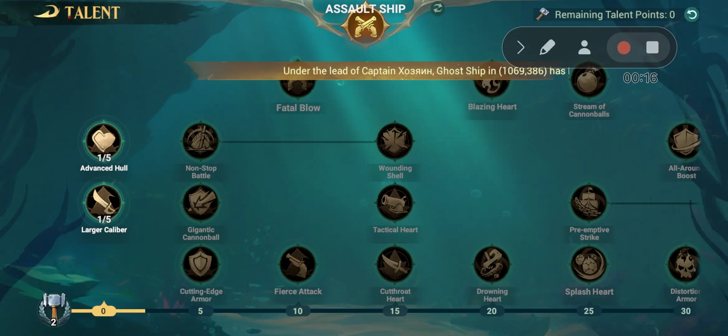 Ship Traits
